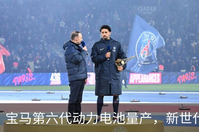 宝马第六代动力电池量产，新世代的底牌藏在制造的韧性里